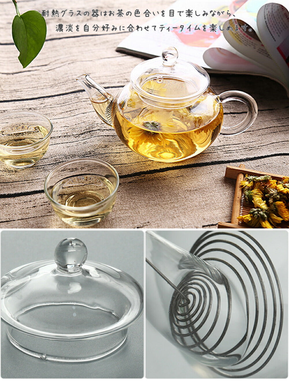 IwaiLoft Healing Heat-Resistant Glass Teapot with Tea Strainer Glass Teapot Thermal Candle Warmer Tea Warmer Set Tea For Two Glass Pot Black Tea Fruit Tea Leaf Tea Flower Tea Craft Tea Half Tea Direct Fireable IL-SET1925 (Teapot, 250mL)