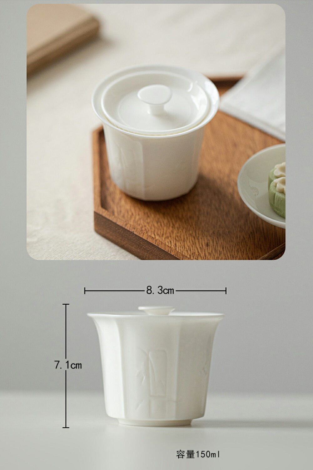 IwaiLoft 白い茶器 宝瓶 蓋碗 彫刻 湯冷まし 白磁 緑茶 玉露 番茶 プレゼント 茶器 磁器 和風  ホワイト 白い食器 中国茶器 台湾茶器 岩茶 父の日 母の日 ギフト