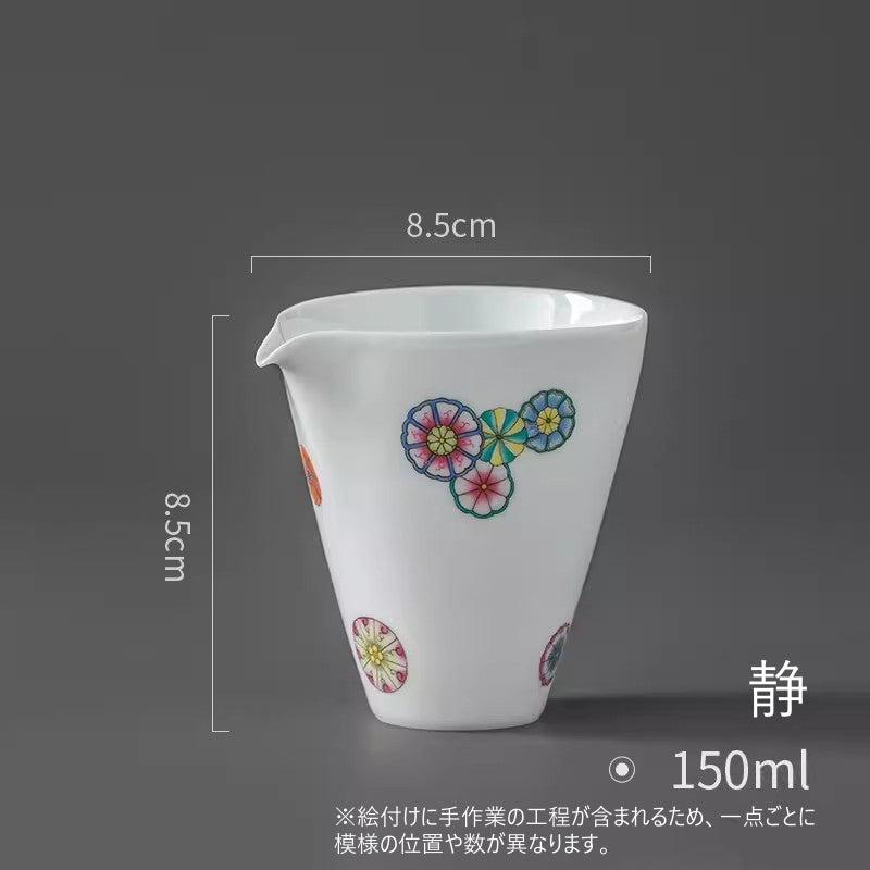 IwaiLoft 美しい手毬 手作り 日本酒 片口 注器 徳利 酒器 磁器 ジャグ ミルクピッチャー おしゃれ コーヒー ミルクスチーマー 泡立て用 白い器 和食器 シンプル 食器 公道杯 ティーサーバー 茶海 分茶器 中国茶器 台湾茶器