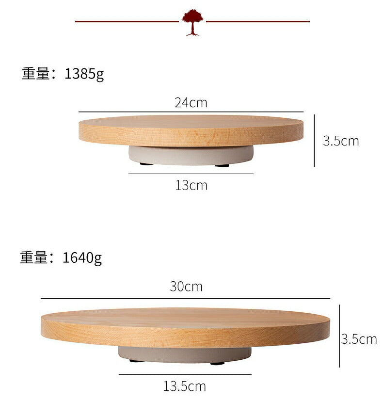 IwaiLoft  ホールケーキ  回転台 ケーキクーラー お菓子用トレー おしゃれ  デザートプレート ケーキスタンド ケーキ皿 木製 ケーキ台 ケーキトレー ケーキトレイ かわいい おしゃれ 1段 製菓 カフェ ティータイム コンポート 盛り付け 飾る 台 トレー パーティー 誕生日会
