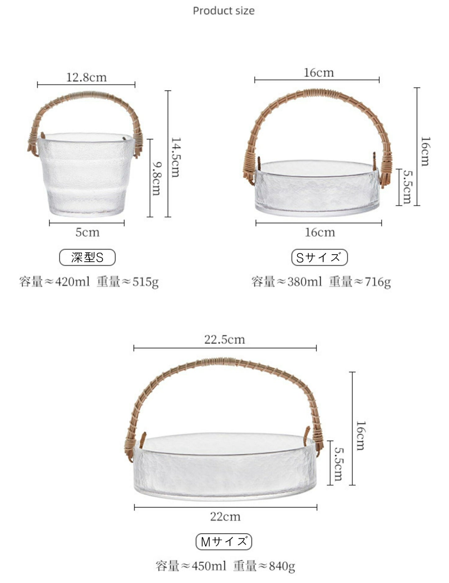 IwaiLoft 藤の持ち手 ガラスの盛り鉢 盛器 ラス盛り鉢 洋食器 ガラス 大鉢 大皿 盛鉢 手付かご ガラス鉢 桶型 ワインクーラー 冷酒クーラー アイスペール 硝子 平皿 菓子鉢 ガラスの器 そうめん ボウル 鉢 そうめん鉢 大鉢 めん鉢 ひやむぎ 深鉢 ガラスボウル 冷麺鉢