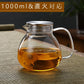 Popular item for repeated purchases IwaiLoft One-touch teapot Heat-resistant glass Glass pot Glass teapot Tea pot Easy-to-handle teapot for 2 to 3 people Milk pitcher Convenient as a jug Direct-fireable Free shipping Dishwasher safe (450mL-700mL)