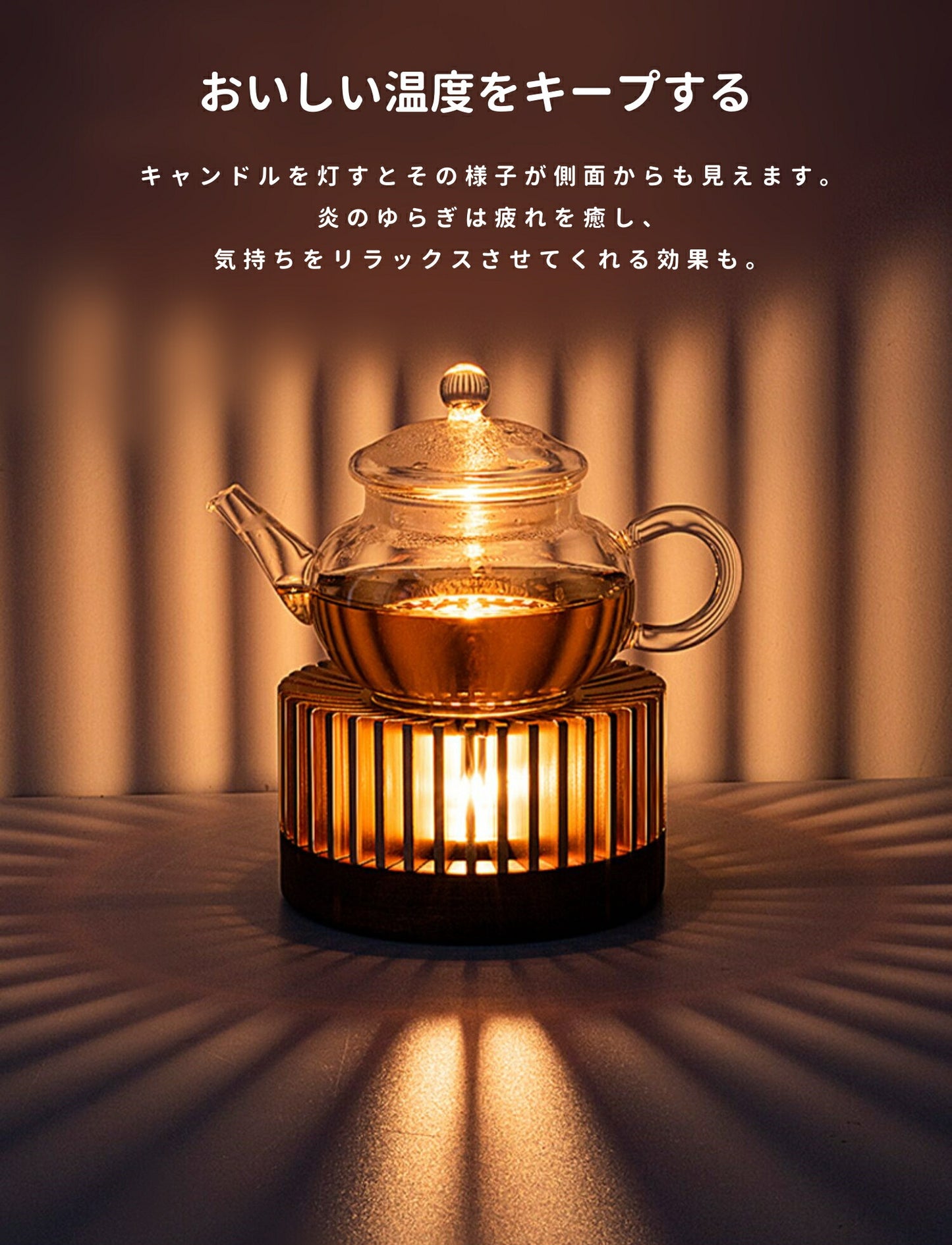 IwaiLoft Healing Heat-Resistant Glass Teapot with Tea Strainer Glass Teapot Thermal Candle Warmer Tea Warmer Set Tea For Two Glass Pot Black Tea Fruit Tea Leaf Tea Flower Tea Craft Tea Half Tea Direct Fireable IL-SET1925 (Teapot, 250mL)