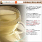 特盛国産コーン茶福袋（国産とうもろこし茶 トウモロコシ茶） ふくちゃのがぶ飲み国産コーン茶 ティーパック20包|45包|80包| オクスス茶 送料無料 ふくちゃ