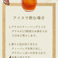 フレーバーティー 岡山紅茶 トロピカルフルーツ 送料無料 ティーバッグ 30包 ふくちゃ 紅茶 国産 フルーツ くだもの 果物 Blend LABO. ふくちゃ