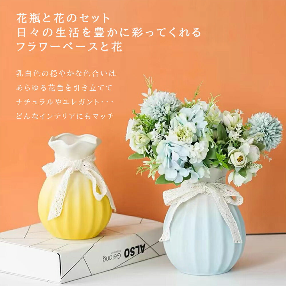 IwaiLoft フラワーベース 花瓶 セラミック 北欧 手作り 花瓶 陶器 花瓶 4カラー 花器 一輪挿し かわいい フラワーベース イン –  茶器・コーヒー用品を選ぶ - IwaiLoft