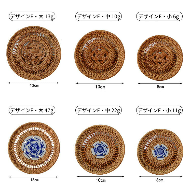 IwaiLoft  美しい藤 コースター 茶托 ふじ 自然素材 花形 手編み 藤編み 手作り 丸形 豆皿 茶たく 茶敷 おしゃれ カップ グラス ソーサー 茶碗蒸しの受け皿 茶敷 小皿 プレート ミニ トレー トレイ 北欧 鉄瓶敷き ナチュラル アクセサリー収納 小物入れ ティートレー 家カフェ