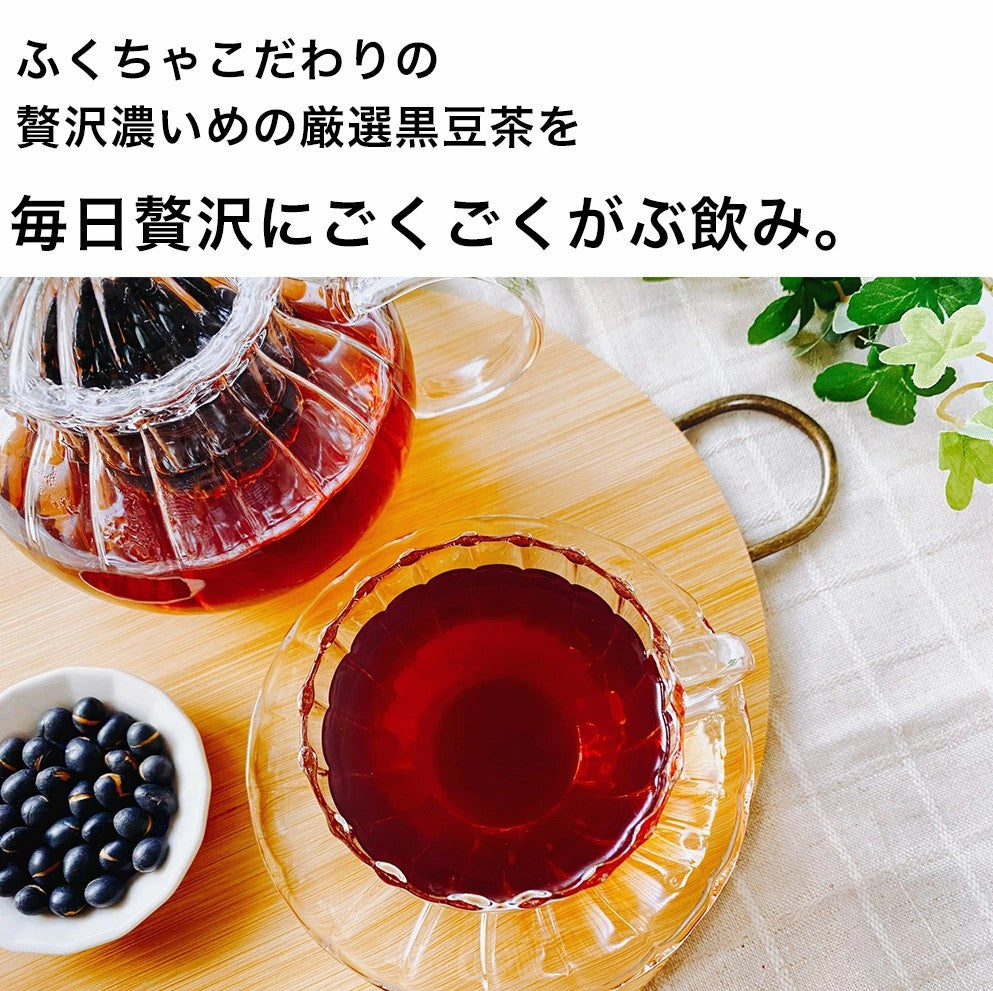 黒豆茶 国産 大容量 6g ノンカフェイン 黒豆茶 ティーバッグ ティーパック 黒豆 クロマメ 黒大豆 黒大豆茶 クロマメ茶 くろまめ茶 kuromame お茶 豆茶 国産 縁起物 ふくちゃ がぶ飲み 人気 ふくちゃ