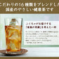 2g×100包 ふくちゃのがぶ飲み十六みのり茶ティーバッグ2g×100包 マイボトルやブレンド茶に 国産16種 大麦、はと麦、米、黒大豆、小豆、どくだみ、たまねぎ皮、熊笹、杜仲葉、桑の葉、びわ葉、ウコン、ごま、目薬の木 ノンカフェイン健康茶 ふくちゃ