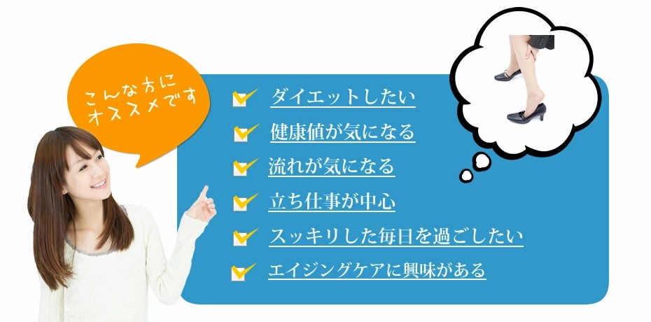 杜仲茶 国産 無添加 国産杜仲茶 トチュウ茶 杜ちゅう茶  ふくちゃのがぶ飲み杜仲茶 メガ盛りティーパック 福袋 国産 送料無料 とちゅう茶 ふくちゃ