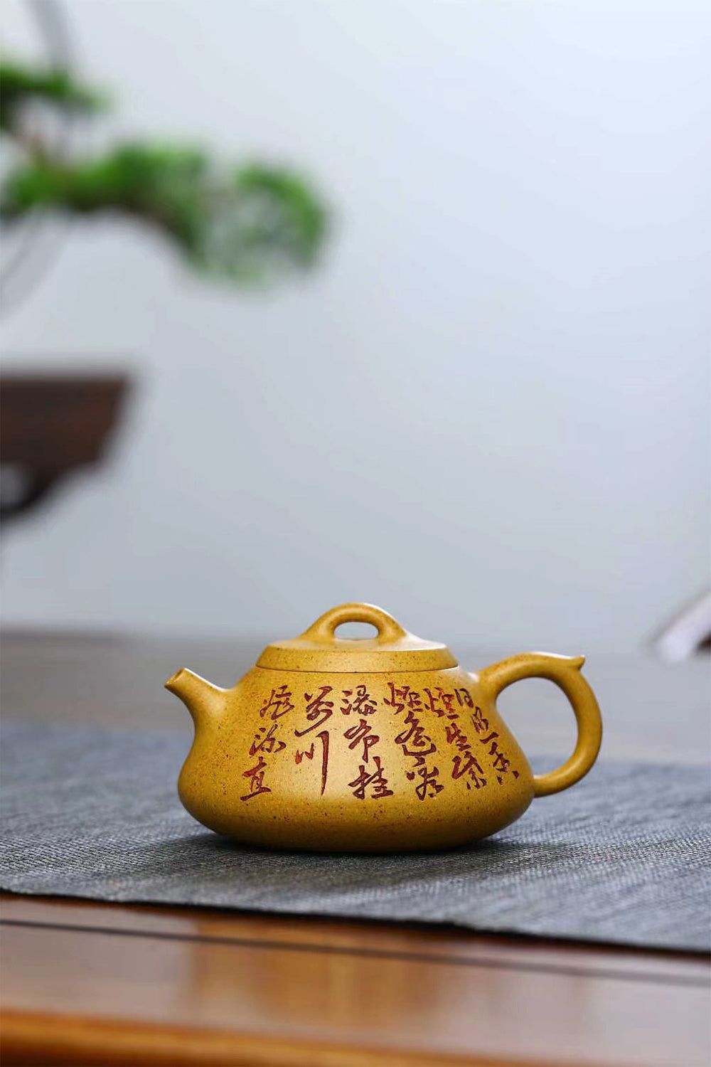 【新品未使用】中国宜興紫砂 茶壷　急須　湯呑×2　茶器セット