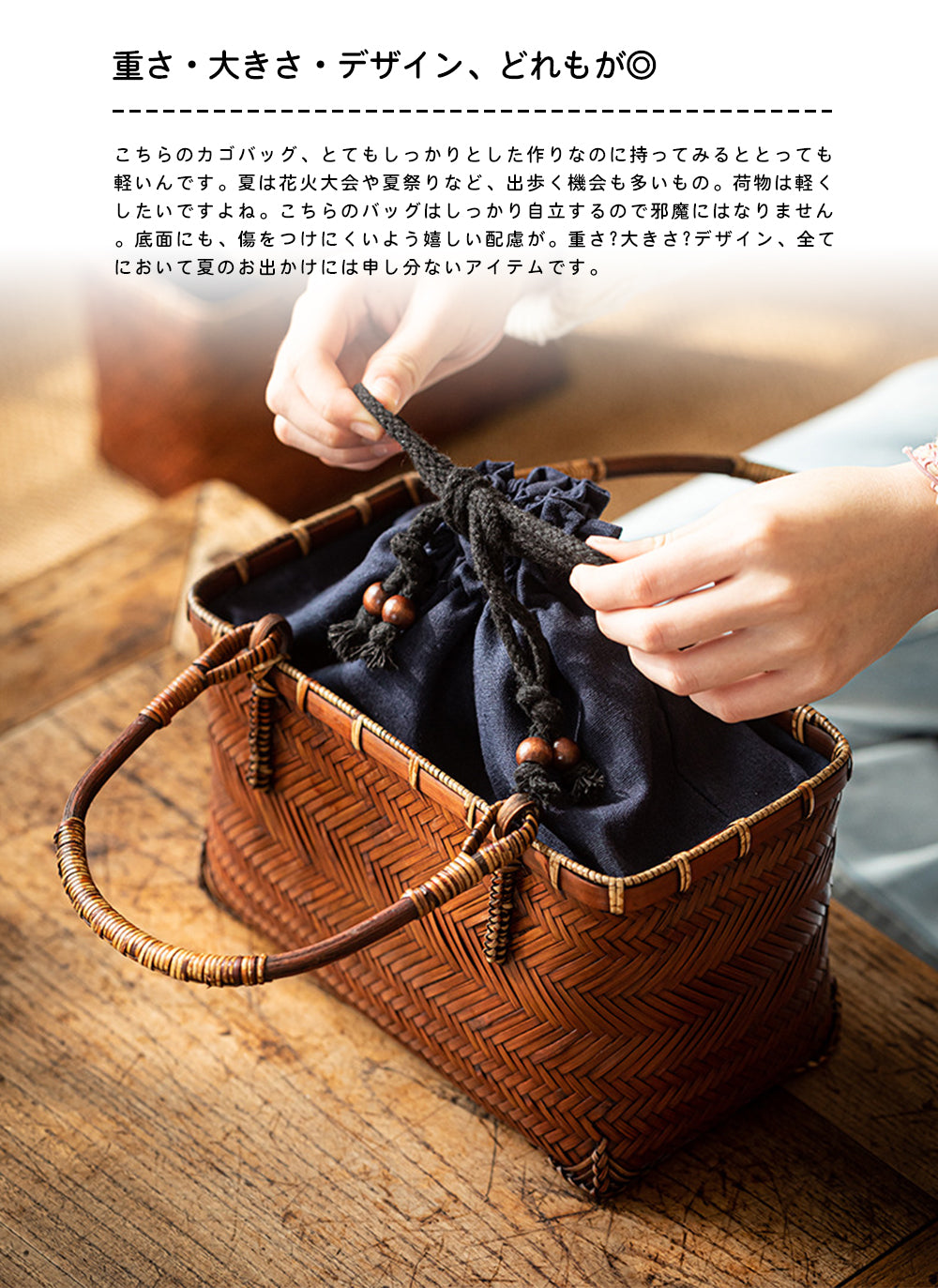 公式ストア fレディー ハンドバッグ 職人手作り 竹編みバッグ