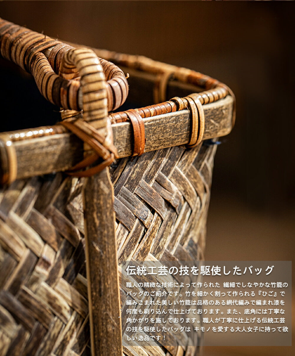 手作り 手提げ 藤で編んだ バッグ 伝統工芸 自然に回帰する 女のカバン-