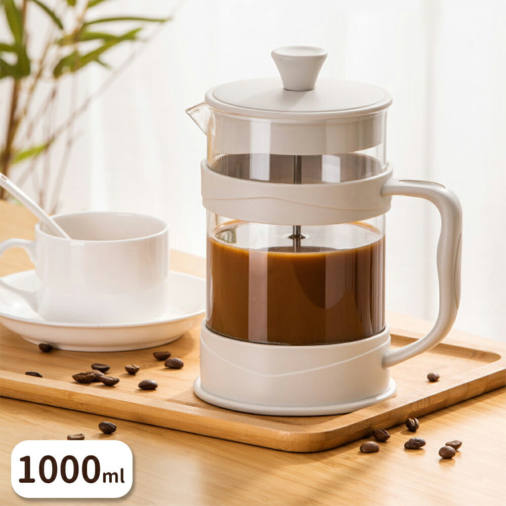 IwaiLoft コーヒープレス フレンチプレス コーヒーメーカー 350mL/800mL/1000mL ブレイクタイム